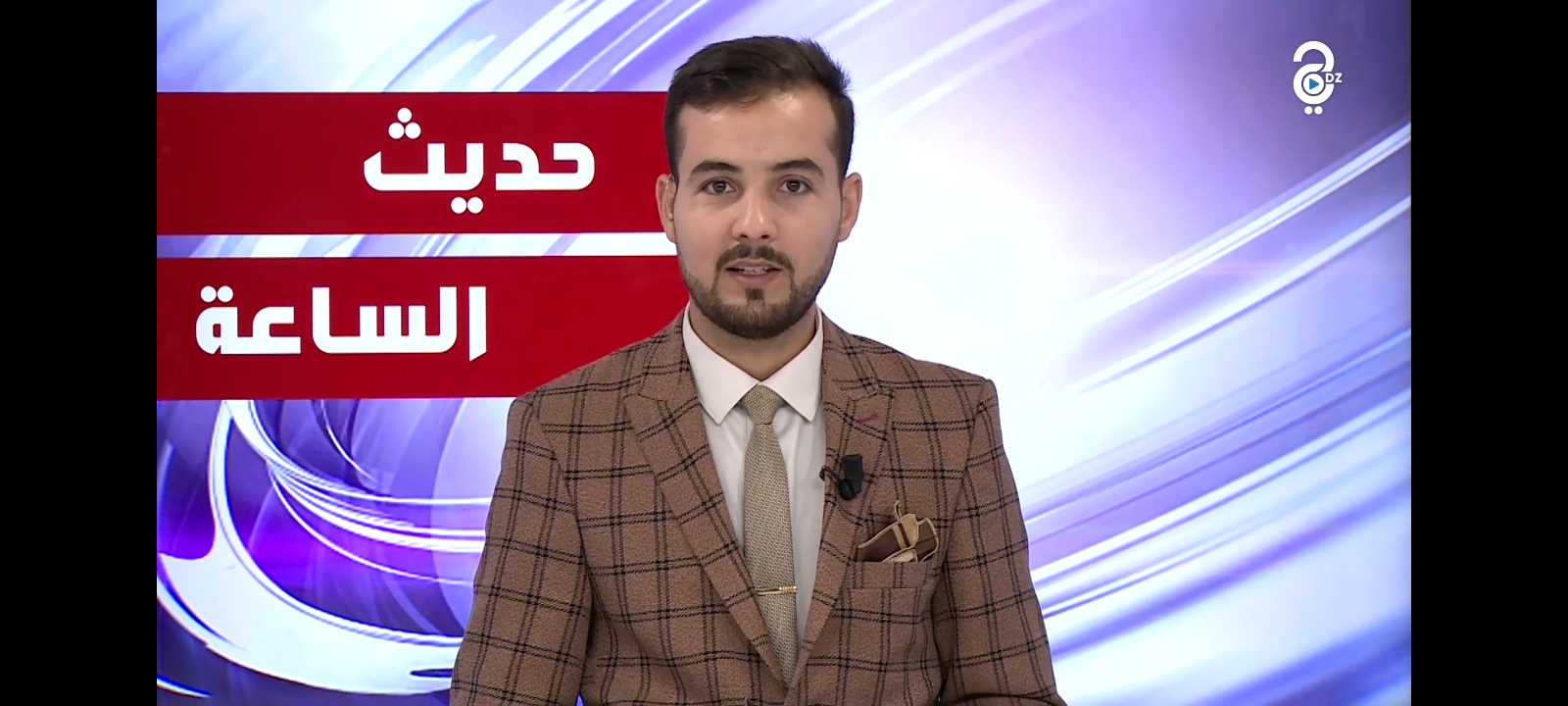 صورة المعلم